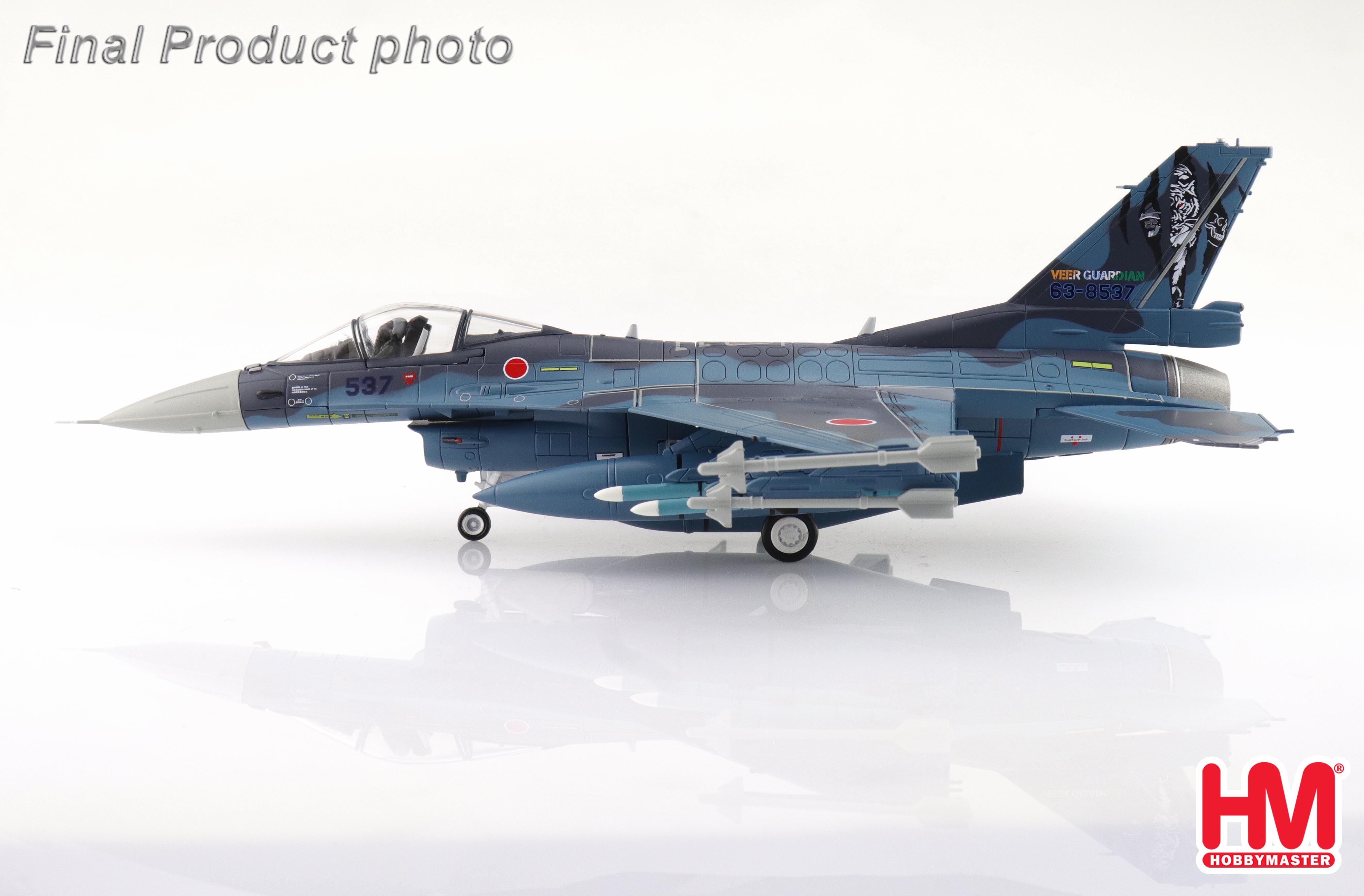 F-2A 